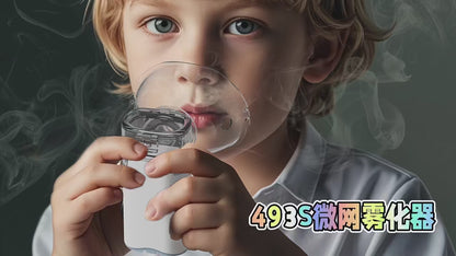 Handheld Portable Mesh Inhale Nebulizer